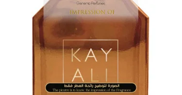 Kayali - Invite Only Amber 23 for Unisex - A+ Kayali Premium